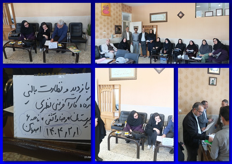 بازديد گروه هاي آموزشي دوره دوم متوسطه نظري استان از دبيرستان